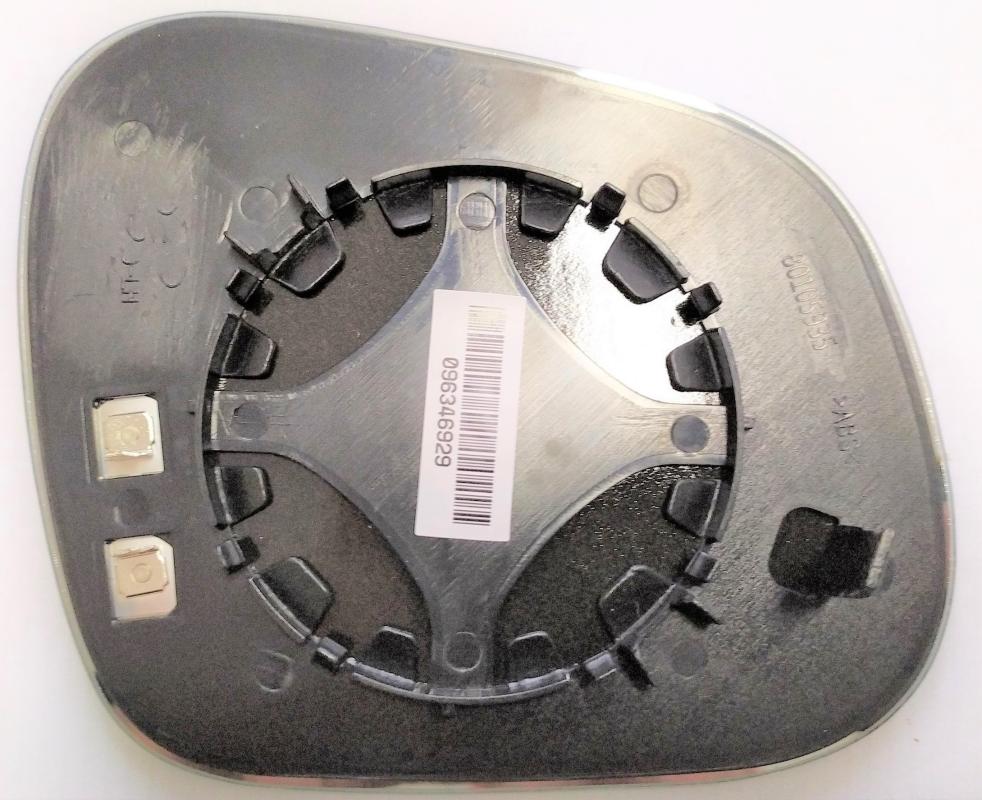 AYNA CAMI SEAT ALTEA XL 2006- ISITMALI SOL