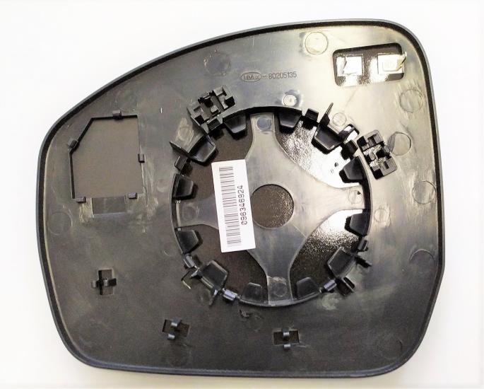 AYNA CAMI LAND ROVER RANGE ROVER / RANGE ROVER SPORT 2013- ISITMALI MAVİ CAM SAĞ